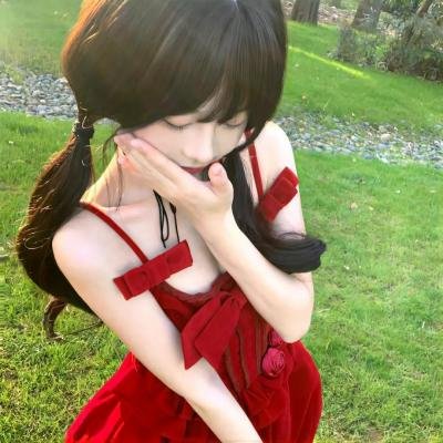 无间炼狱